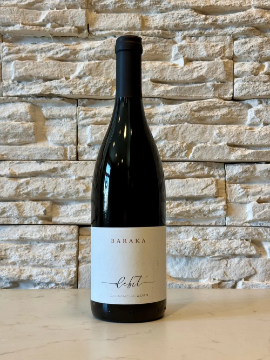 Debit Baraka Debit Baraka